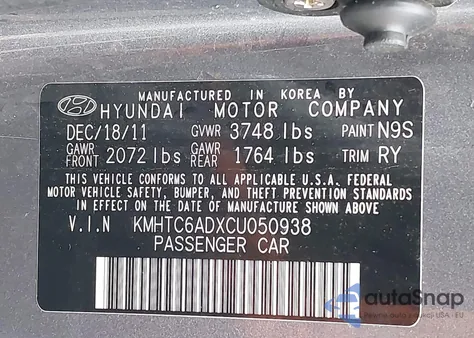 2012 Hyundai Veloster Base W/Black from USA, damaged, VIN KMHTC6ADXCU050938